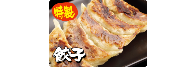 新沼津　魂心家_5